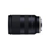 Obiettivo Tamron 28-75mm F2.8 Di III RXD (A036) per Sony E-Mount PRONTA CONSEGNA