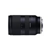 Obiettivo Tamron 28-75mm F2.8 Di III RXD (A036) per Sony E-Mount PRONTA CONSEGNA