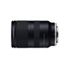 Obiettivo Tamron 28-75mm F2.8 Di III RXD (A036) per Sony E-Mount PRONTA CONSEGNA