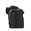 Fotocamera Mirrorless Canon EOS R corpo + adattatore EF-EOS R