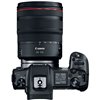 Fotocamera Mirrorless Canon EOS R kit RF 24-105mm F4L IS USM + adattatore EF-EOS R
