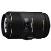 Obiettivo Sigma 105mm F2.8 Macro EX DG OS Canon PRONTA CONSEGNA