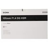Obiettivo Sigma 105mm F1.4 DG HSM Art per Nikon