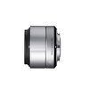 Obiettivo Sigma 19mm F2.8 DN Art Sony E-mount Silver
