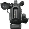Videocamera Sony HXR-MC2500 AVCHD Camcorder [MENU ENG]