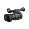 Videocamera Sony HXR-NX3/XM1 (PAL) Camcorder [MENU ENG]