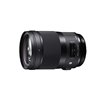 Obiettivo Sigma 40mm F1.4 DG HSM Art per Nikon