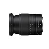 Obiettivo Nikon NIKKOR Z 24-70mm f/4 S (bulk)