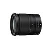 Obiettivo Nikon NIKKOR Z 24-70mm f/4 S (bulk)