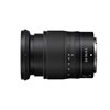 Obiettivo Nikon NIKKOR Z 24-70mm f/4 S (bulk)