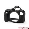 EasyCover custodia protettiva in silicone camera case per Canon 4000D nero