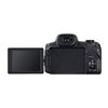Fotocamera Canon PowerShot SX70 HS Nero