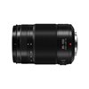 Obiettivo Panasonic Lumix G X Vario 35-100mm f2.8 II OIS H-HSA3510