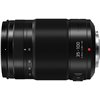 Obiettivo Panasonic Lumix G X Vario 35-100mm f2.8 II OIS H-HSA3510