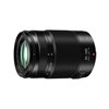 Obiettivo Panasonic Lumix G X Vario 35-100mm f2.8 II OIS H-HSA3510