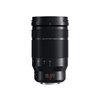 Obiettivo Panasonic Leica DG Elmarit 50-200mm f2.8-4 Asph OIS H-ES50200