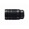 Obiettivo Panasonic Leica DG Elmarit 50-200mm f2.8-4 Asph OIS H-ES50200