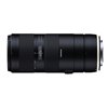 Obiettivo Tamron 70-210mm F/4 Di VC USD (A034) per Canon PRONTA CONSEGNA