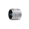 Obiettivo Panasonic Lumix G 25mm f/1.7 Asph Argento Silver H-H025