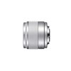 Obiettivo Panasonic Lumix G 25mm f/1.7 Asph Argento Silver H-H025