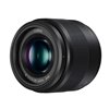 Obiettivo Panasonic Lumix G 25mm f/1.7 Asph Nero H-H025
