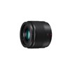 Obiettivo Panasonic Lumix G 25mm f/1.7 Asph Nero H-H025
