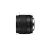 Obiettivo Panasonic Lumix G 25mm f/1.7 Asph Nero H-H025