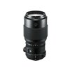 Obiettivo FUJINON GF 250mm F4 R LM OIS WR per Fuji Fujifilm G-Mount