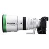 Obiettivo FUJINON Fujifilm XF 200mm F2 R LM OIS WR kit teleconverter XF 1.4X