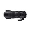 Obiettivo Sigma 70-200mm F2.8 DG OS HSM Sport per Canon