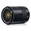 Obiettivo Carl Zeiss Milvus ZF.2 1.4/35mm per Nikon