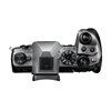 Fotocamera Mirrorless Olympus OM-D E-M1 Mark II Body - Silver Edition