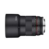 Obiettivo Samyang 85mm f/1.8 ED UMC CS per Micro Quattro Terzi