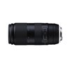 Obiettivo Tamron 100-400mm F/4.5-6.3 Di VC USD (A035) per Nikon PRONTA CONSEGNA