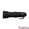 Easycover custodia in neoprene nero per obiettivo Nikon 200-500mm f/5.6 VR Lens Oak