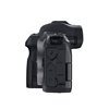 Fotocamera Canon EOS R body solo corpo + adattatore EF-EOS R PRONTA CONSEGNA