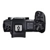 Fotocamera Canon EOS R body solo corpo + adattatore EF-EOS R PRONTA CONSEGNA