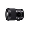 Obiettivo 28mm f1.4 – Sigma DG HSM Art per Nikon