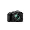 Fotocamera Bridge Panasonic Lumix DC-FZ1000 II [MENU ENG]