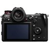 Fotocamera Mirrorless Panasonic Lumix DC-S1RM kit 24-105mm F4 [MENU ENG]