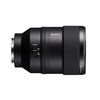 Obiettivo 135mm F1.8 – Sony GM SEL135F18GM – G Master
