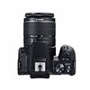 Fotocamera Canon EOS 250D – 18-55mm Kit STM