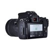 Fotocamera Canon EOS 250D – 18-55mm Kit STM