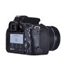 Fotocamera Canon EOS 250D – 18-55mm Kit STM