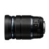 Obiettivo Olympus M.Zuiko Digital ED 12-100mm F4.0 IS PRO PRONTA CONSEGNA