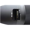 Obiettivo 50mm f1.4 – Tokina Opera per Canon