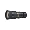 Obiettivo Nikon AF-S NIKKOR 500mm f/5.6E PF ED VR