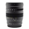 Obiettivo Tokina FiRIN 20mm f/2 FE Manual Focus per Sony E-mount