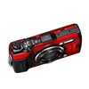Fotocamera Compatta Subacquea Olympus Tough TG-6 Rosso