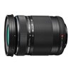 Obiettivo Olympus M.ZUIKO ED 40-150mm f/4-5.6 R Nero *BULK* PRONTA CONSEGNA